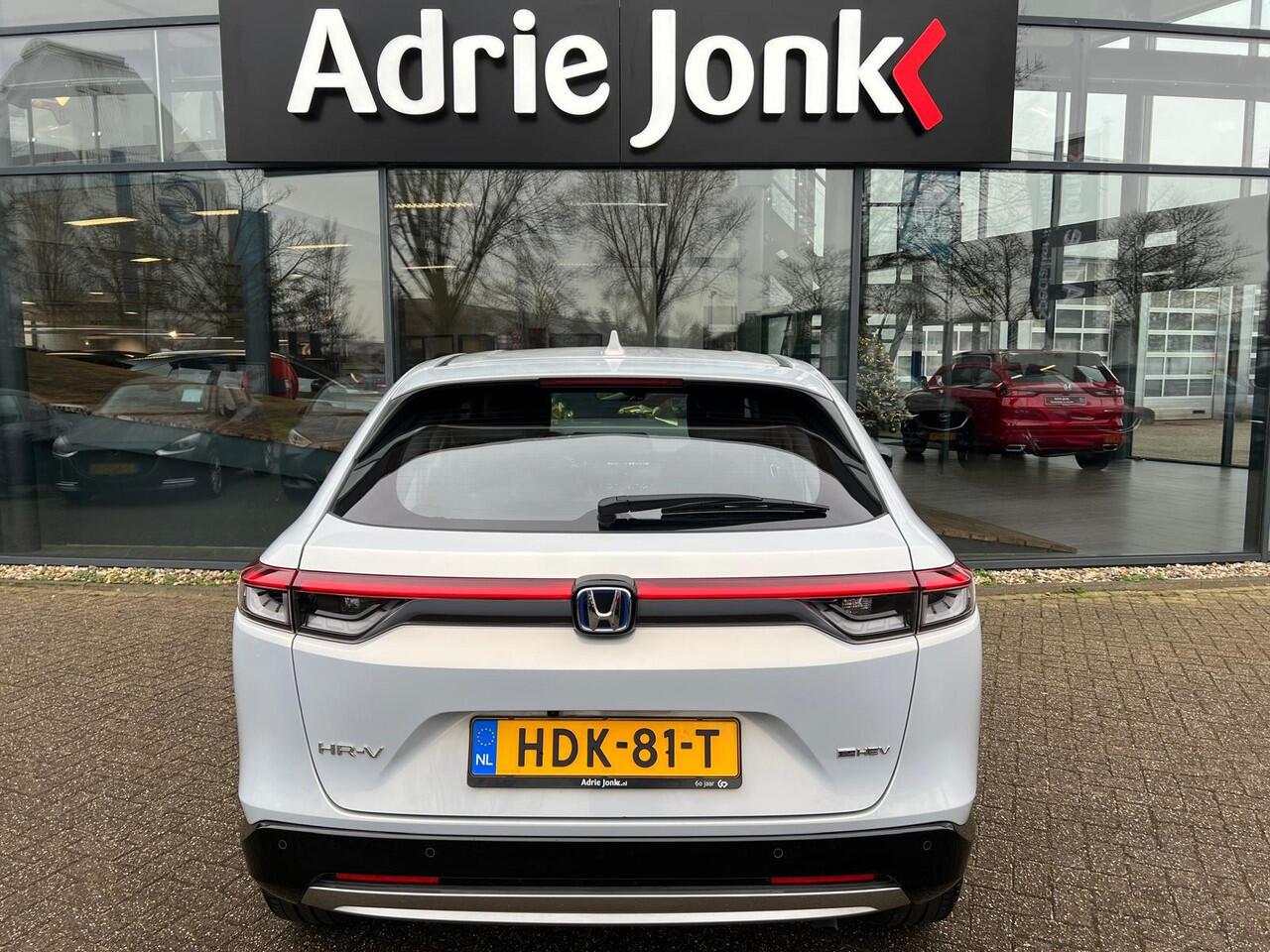 Honda HR-V 1.5 e:HEV Advance | AUTOMAAT | APPLE CARPLAY/ANDROID AUTO | NAVIGATIE | A.CAMERA | STOEL- en STUURVERWARMING | ELEK ACHTERKLEP |