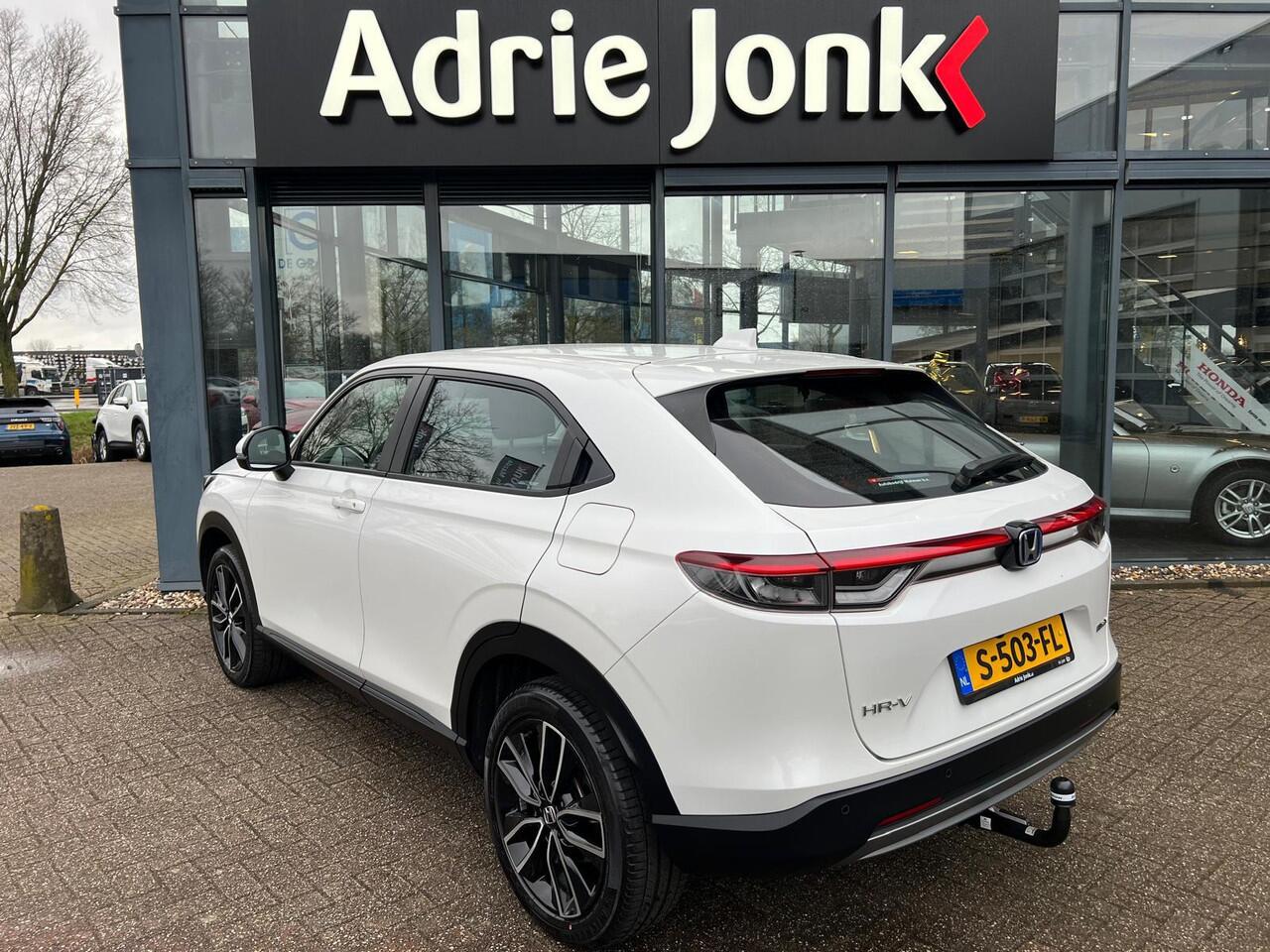 Honda HR-V 1.5 e:HEV Elegance AUTOMAAT | TREKHAAK | HYBRIDE | A.CAMERA | PARKEERSENSOREN V+A | STOELVERWARMING | NED. AUTO |