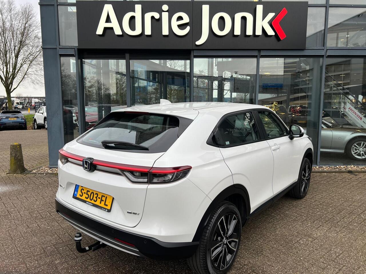 Honda HR-V 1.5 e:HEV Elegance AUTOMAAT | TREKHAAK | HYBRIDE | A.CAMERA | PARKEERSENSOREN V+A | STOELVERWARMING | NED. AUTO |