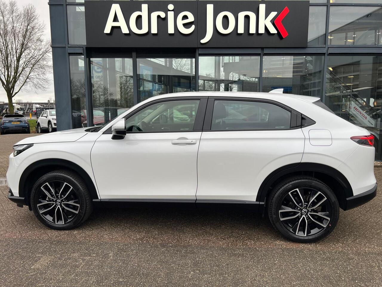 Honda HR-V 1.5 e:HEV Elegance AUTOMAAT | TREKHAAK | HYBRIDE | A.CAMERA | PARKEERSENSOREN V+A | STOELVERWARMING | NED. AUTO |