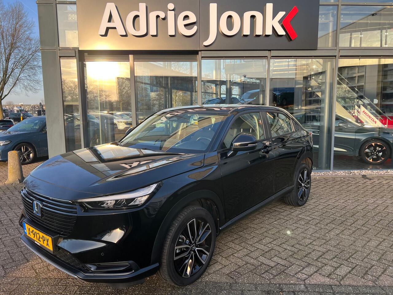 Honda HR-V 1.5 e:HEV Elegance AUTOMAAT | HYBRIDE | NAVIGATIE | CAMERA | APPLE CARPLAY / ANDROID AUTO | PARKEER SENSOREN |