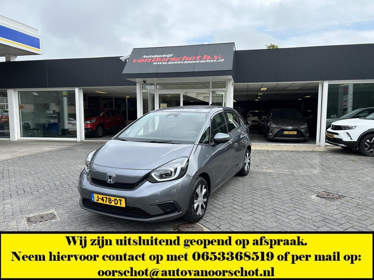 Honda JAZZ 1.5 e:HEV Elegance