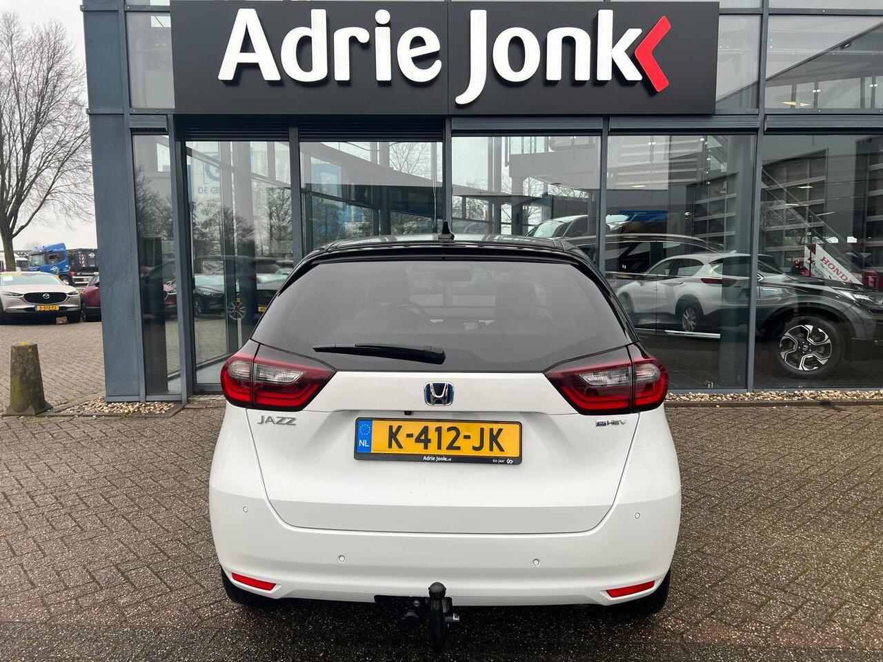 Honda JAZZ 1.5 e:HEV Executive | AUTOMAAT | TREKHAAK | CAMERA | NAVIGATIE | APPLE & ANDROID AUTO | NED AUTO | DEALER ONDERHOUDEN | STUUR + STOELVERWARMING |