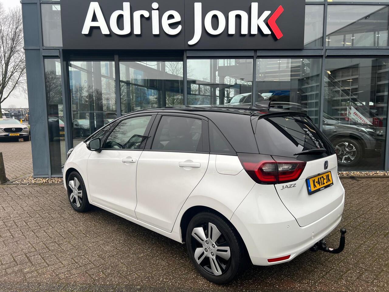 Honda JAZZ 1.5 e:HEV Executive | AUTOMAAT | TREKHAAK | CAMERA | NAVIGATIE | APPLE & ANDROID AUTO | NED AUTO | DEALER ONDERHOUDEN | STUUR + STOELVERWARMING |