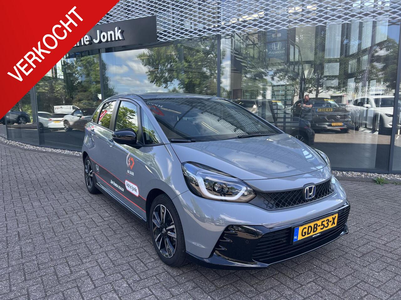 Honda JAZZ 1.5 e:HEV Advance Sport | AUTOMAAT | APPLE CARPLAY | ACHTERUITRIJCAMERA | ADAPTIEF CRUISE CONTROL | DODEHOEK DETECTIE | DEMO |