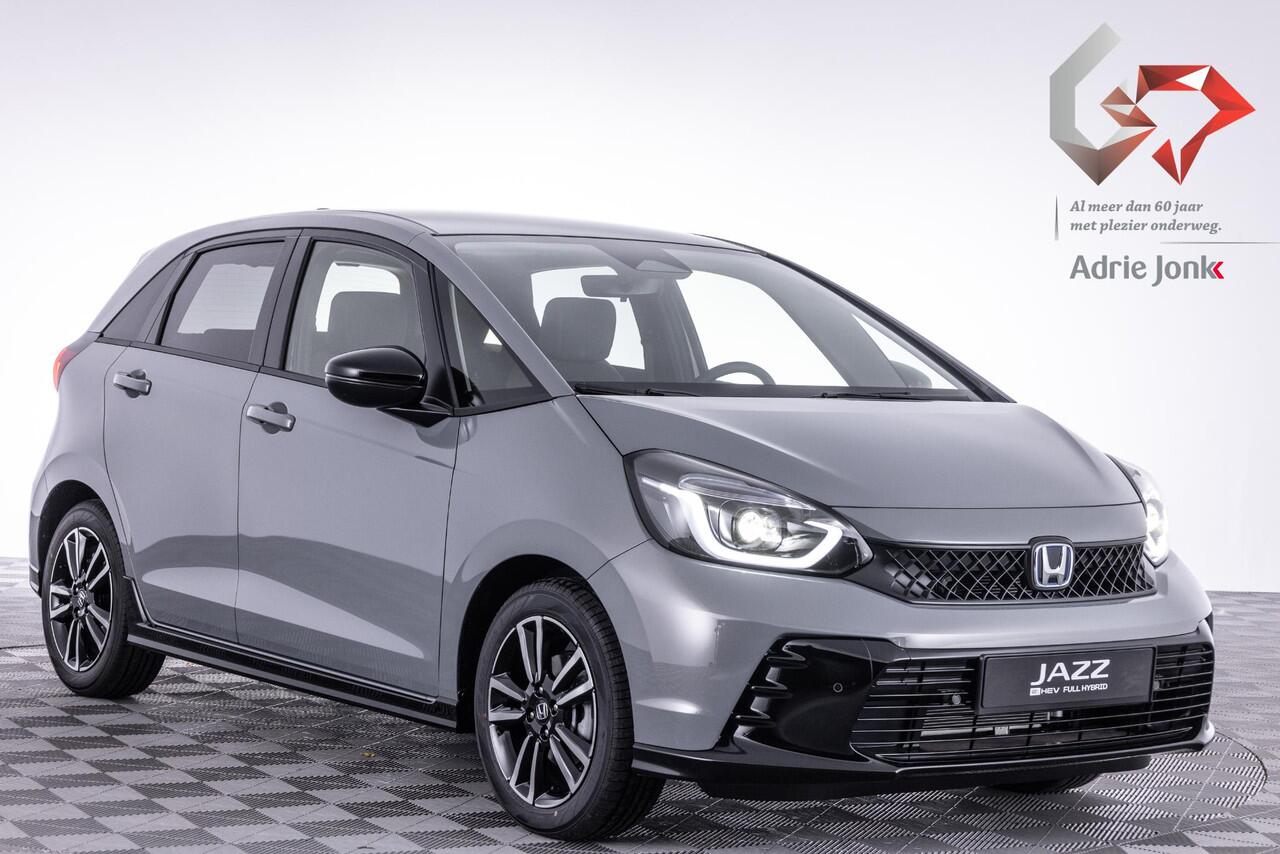 Honda JAZZ 1.5 e:HEV Advance Sport | ADVANCE SPORT | NIEUW | FULL HYBRID | AUTOMAAT | VERWARMD STUURWIEL | ACHTERUITRIJCAMERA |