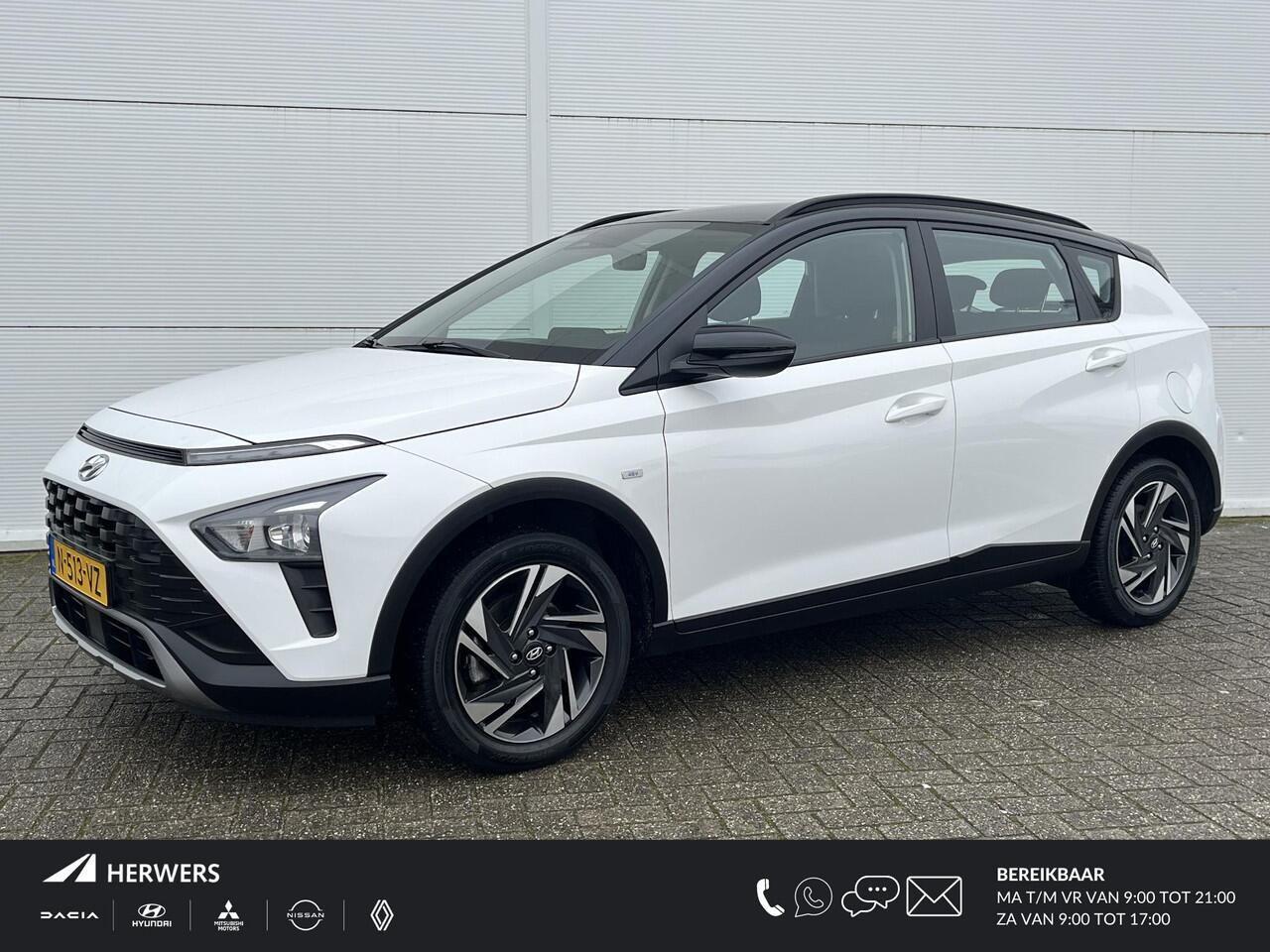 Hyundai Bayon 1.0 T-GDI Comfort Smart / cruise control / Apple Carplay/Android Auto / lichtmetalen velgen 16" / navigatiesysteem full map /