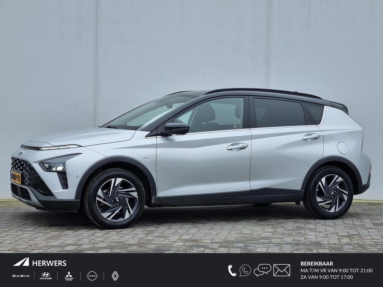 Hyundai Bayon 1.0 T-GDI Premium / Navigatie / Verwarmde stoelen + stuurwiel / Cruise Control / Keyless Entry / LMV / Climate Control / Extra Getint Glas.