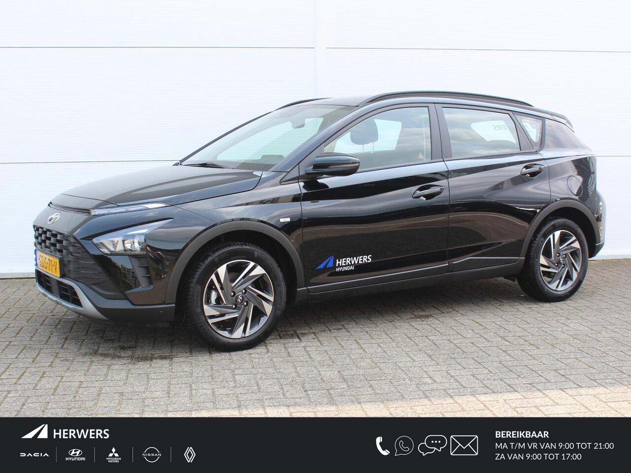 Hyundai Bayon 1.0 T-GDI Comfort Smart / Navigatie + Apple Carplay/Android Auto / Cruise Control / Achteruitrijcamera / Lichtmetalen Velgen 16" / Airco /