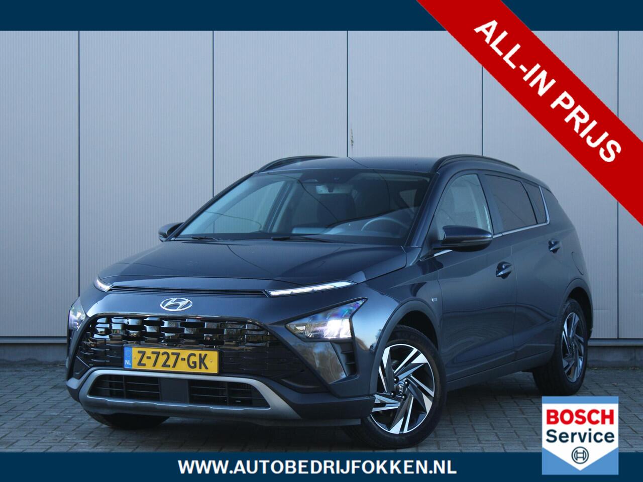 Hyundai Bayon 1.0 T-GDI Premium | Stoel & stuurverwarming | Apple Carplay/Android Auto | Achteruitrijcamera | Lichtmetalen-Velgen