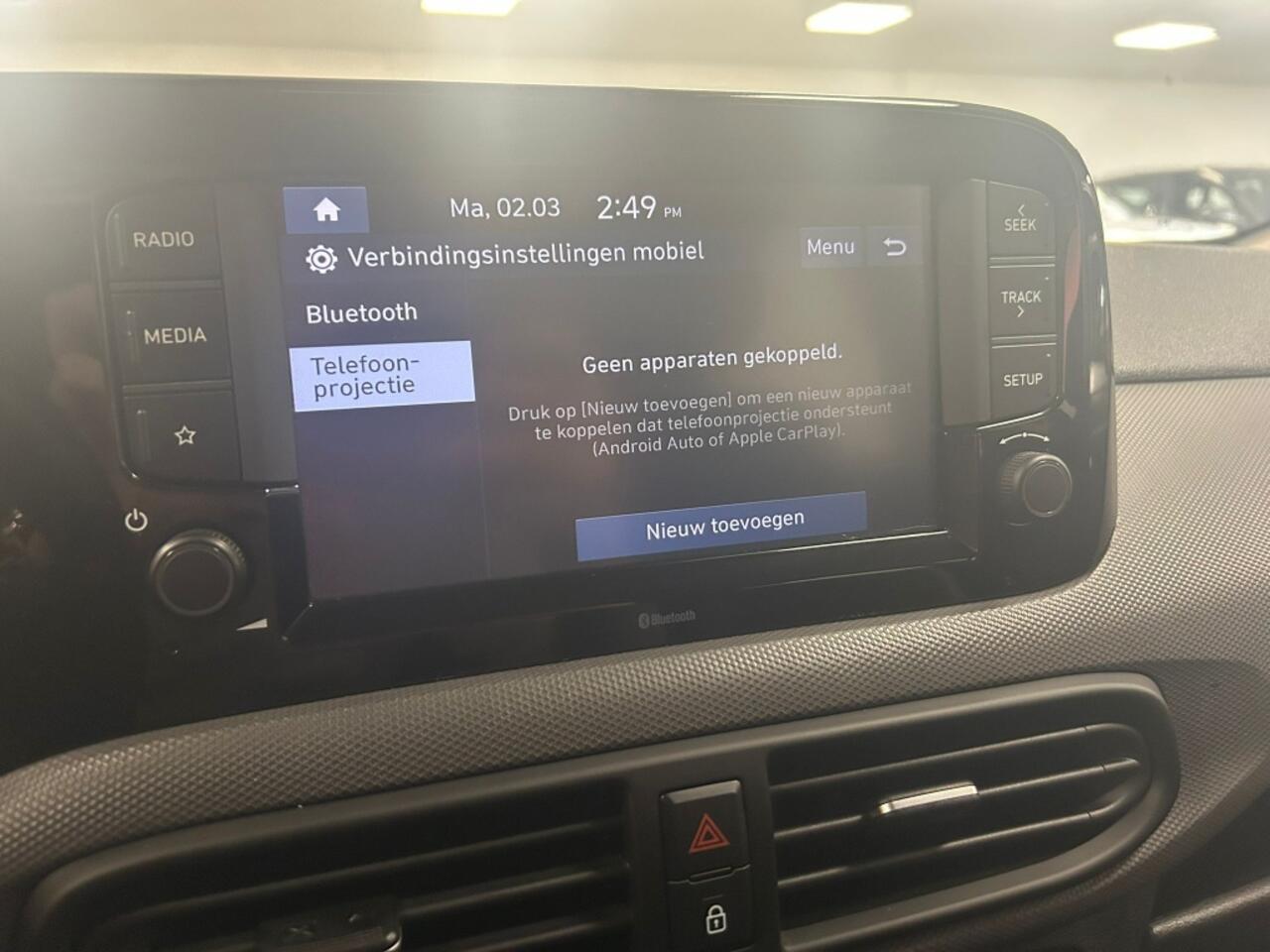 Hyundai I 10 1.0 Comfort | Geen import