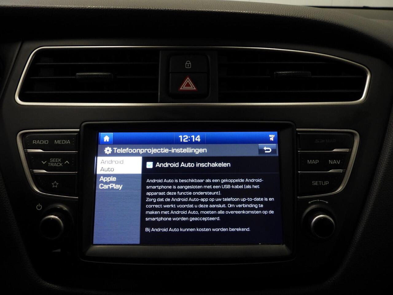 Hyundai I 20 1.0 T-GDI 100PK Premium NAVI/CAMERA/CLIMA/15"LMV!