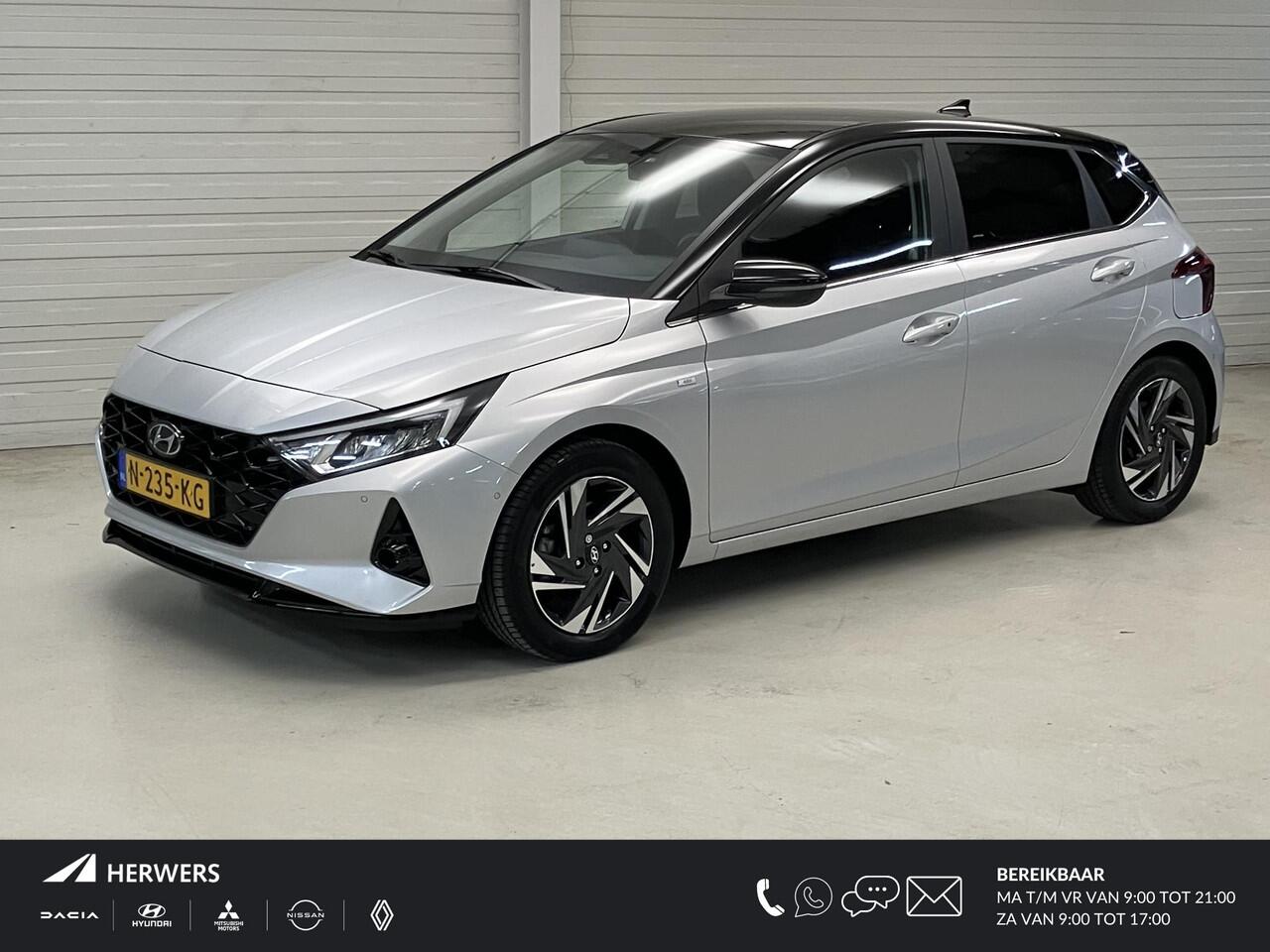 Hyundai I 20 1.0 T-GDI Premium / Navigatie / Camera / Stoel- en Stuurverwarming / Adaptive Cruise Control / BOSE Audio / Climate Control / LED Verlichting / Digitaal Dashboard /