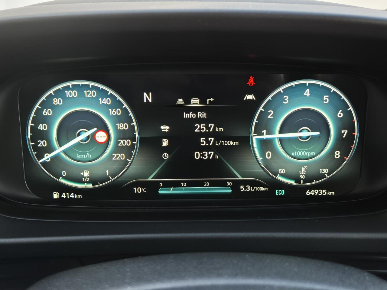Hyundai I 20 1.0 T-GDI Comfort Smart / All season banden / Airco / Cruise control / Achteruitrijcamera / Trekgewicht 1110 kg / Apple Carplay Android Auto / Parkeersensoren achter / Elektrische ramen voor en achter /