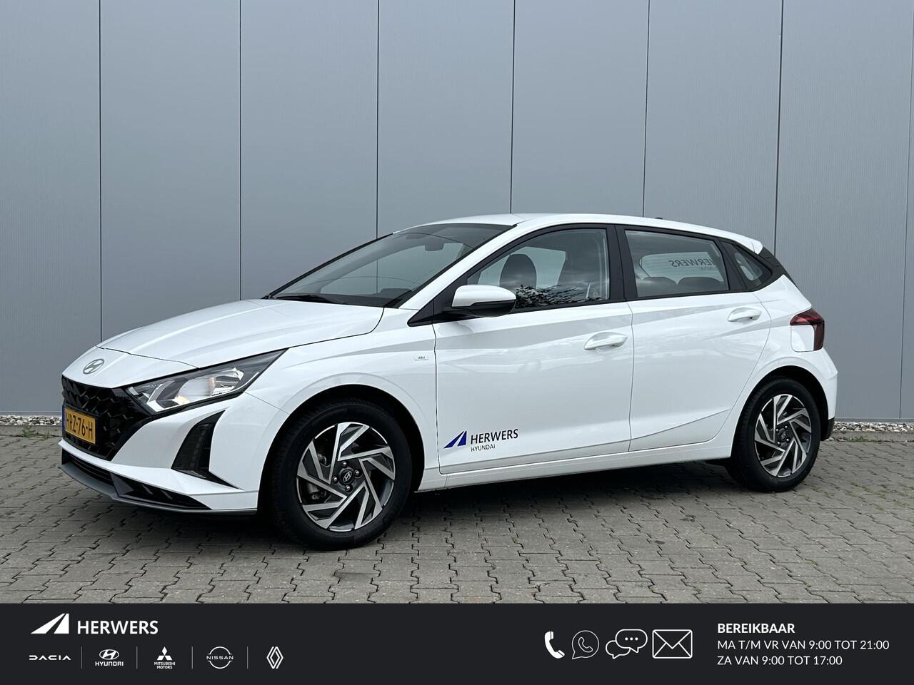 Hyundai I 20 1.0 T-GDI Comfort / Airco / Apple & Android Carplay Draadloos / Cruise Control / Camera / Grootlicht Assistent /