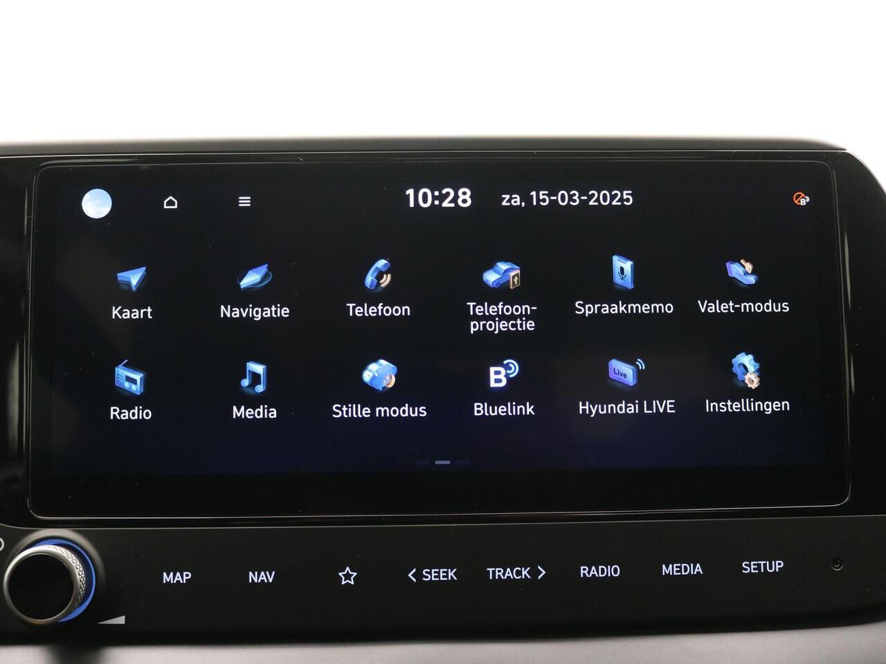 Hyundai I 20 1.0 T-GDI Comfort Automaat / Airco / Appel Carplay/Android Auto / Navigatie / Cruise Control /