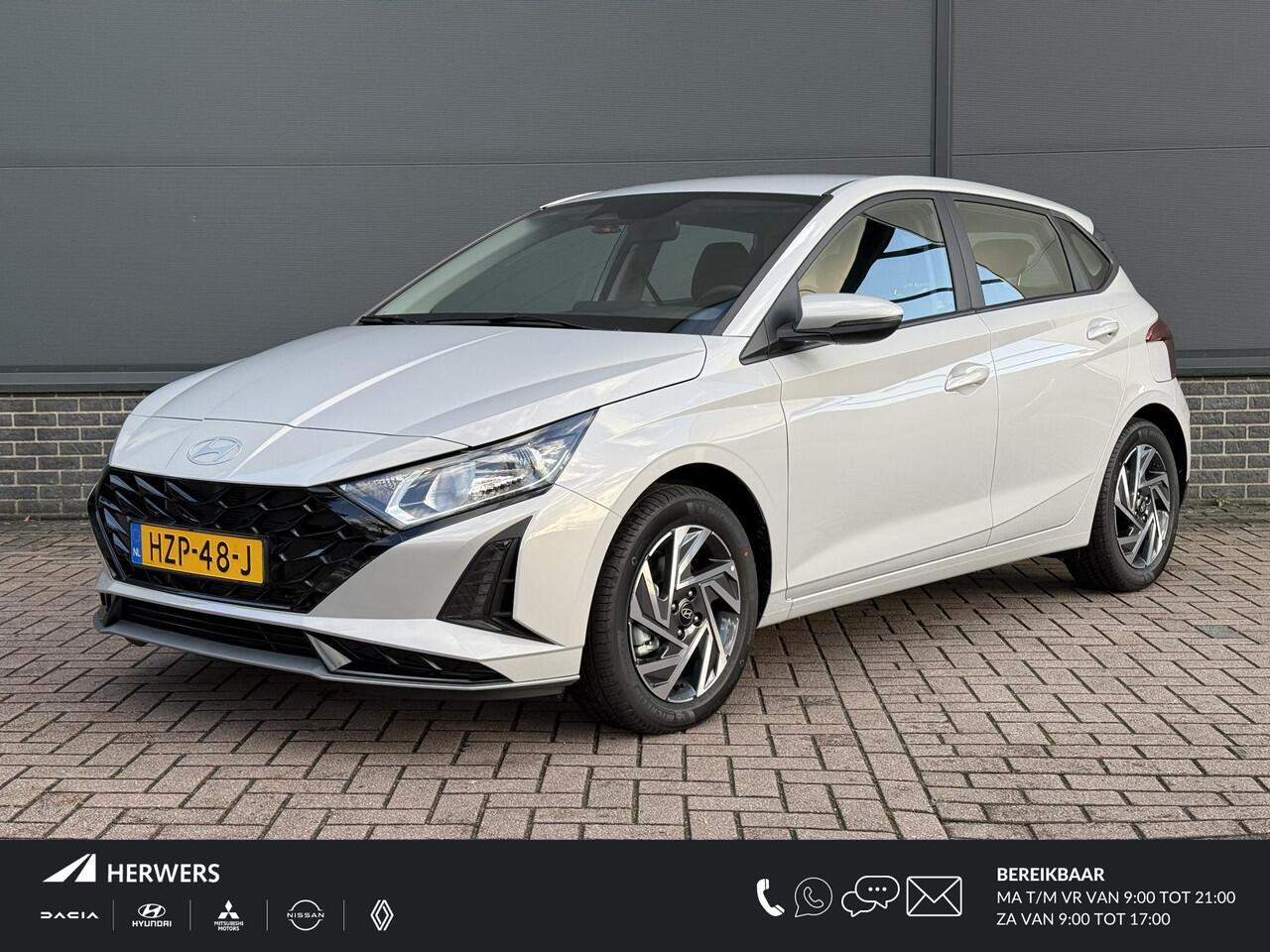 Hyundai I 20 1.0 T-GDI Comfort / Apple Carplay & Android Auto / Airco / Navigatie / Achteruitrij Camera / Cruise /