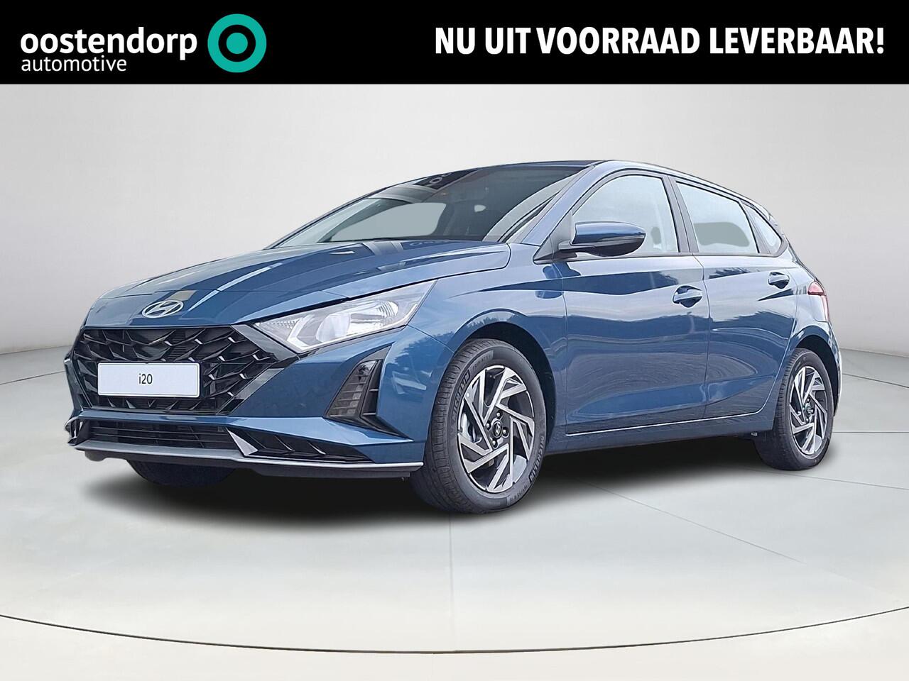 Hyundai I 20 1.0 T-GDI Comfort | Uit voorraad leverbaar ! | Achteruitrijcamera | Dodehoekdetectie | Cruise Control | Airco | Navigatie | Lichtmetalenvelgen | Uit Voorraad leverbaar! |