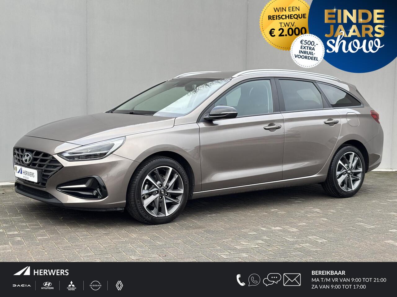 Hyundai I 30 Wagon 1.0 T-GDi MHEV Comfort Smart 30th Edition / Fabrieksgarantie tot 08-2027 / Dealer onderhouden / Navigatie / Stuur- en stoelverwarming / Achteruitrijcamera / Apple Carplay Android / 17" LM wielen /