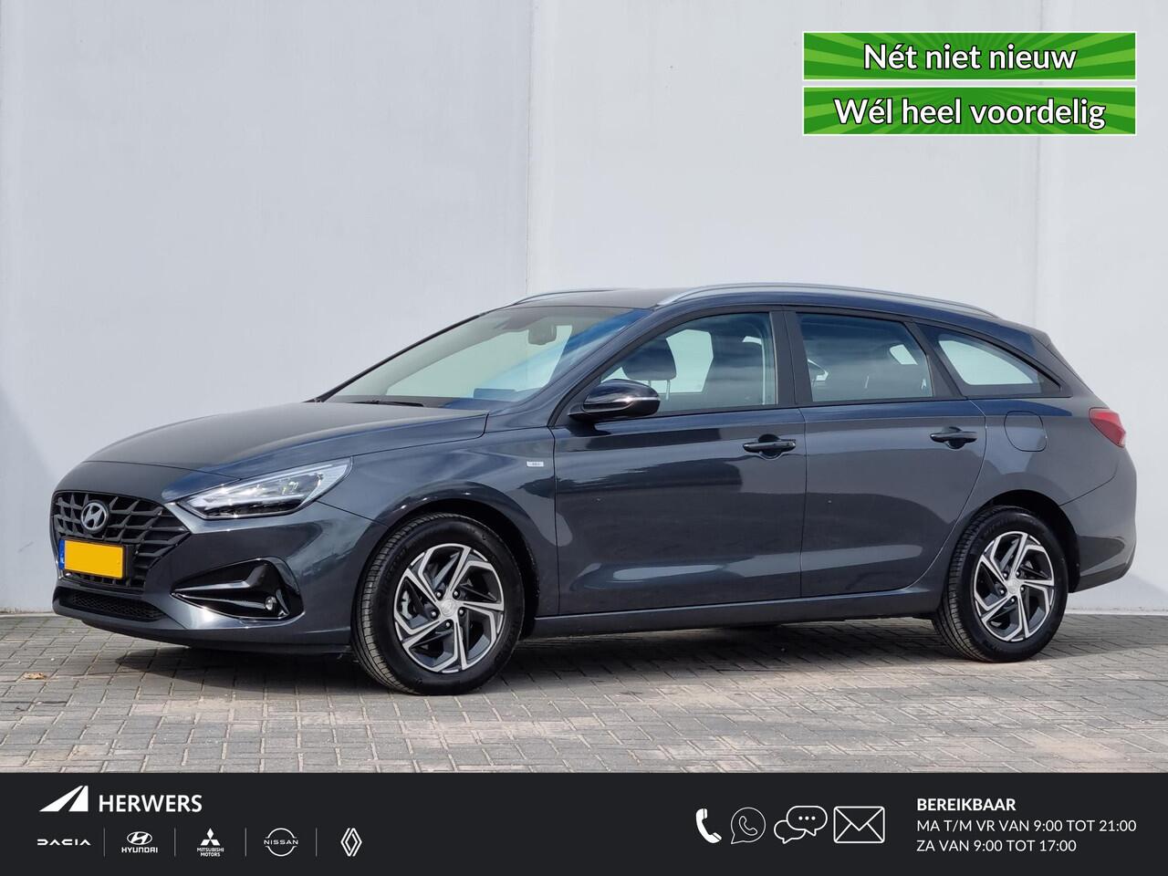 Hyundai I 30 Wagon 1.0 T-GDi MHEV Comfort Smart Automaat / Private Lease Vanaf ¤629,-