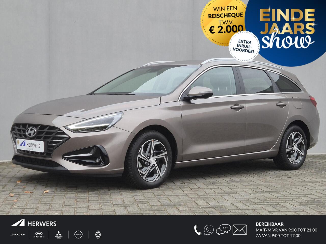 Hyundai I 30 Wagon 1.0 T-GDi MHEV Comfort Smart Handgeschakeld / Fabrieksgarantie tot 01-2029 / Dealer onderhouden / Stuur en Stoel verwarming / Achteruitrijcamera / Cruise control / Apple Carplay Android Auto / Climate control /