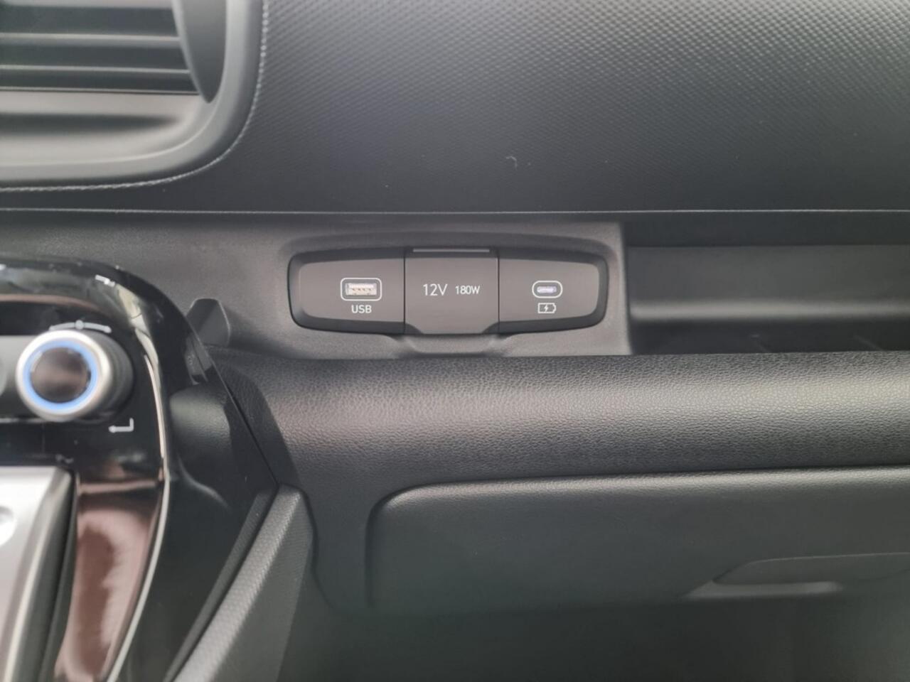 Hyundai INSTER E-Motion 42 kWh