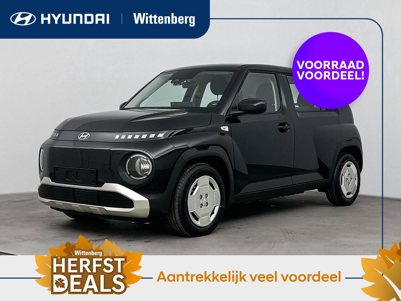 Hyundai INSTER E-Motion 42 kWh | Nieuw | Snel leverbaar