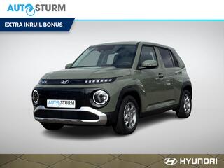 hyundai-inster-pulse-49-kwh-winter-