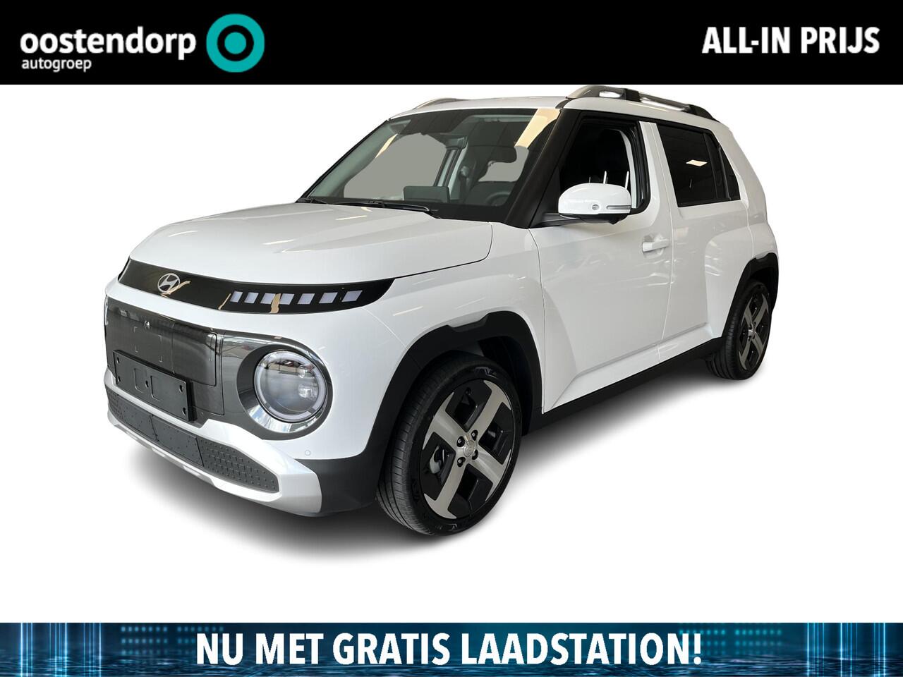 Hyundai INSTER Evolve 49 kWh | 3.000,- korting | Gratis laadstation t.w.v. 589,- | Uit voorraad leverbaar | Winter + Tech Pack!