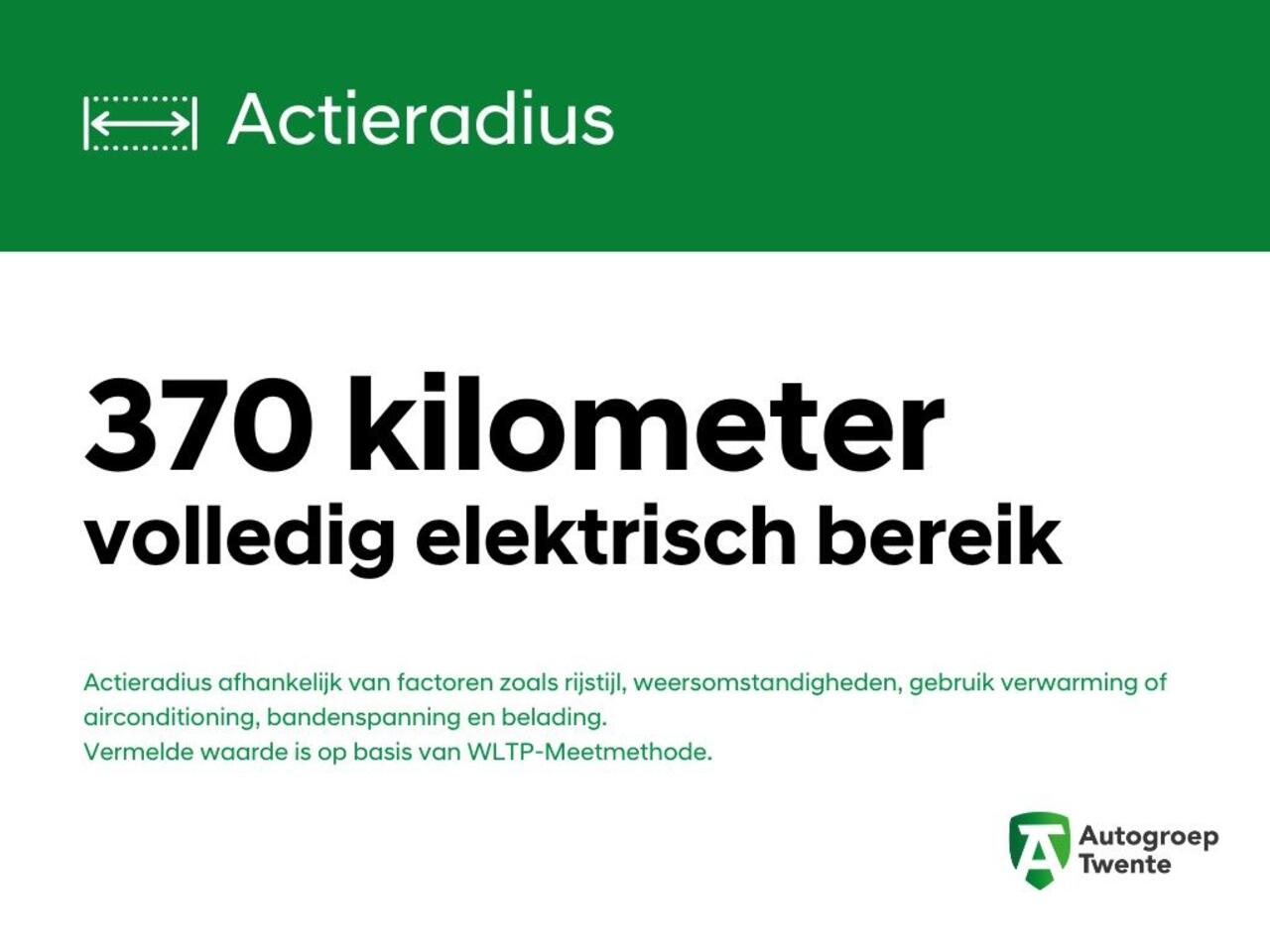 Hyundai INSTER E-Motion 49 kWh | Private Lease 369,- p.m. |