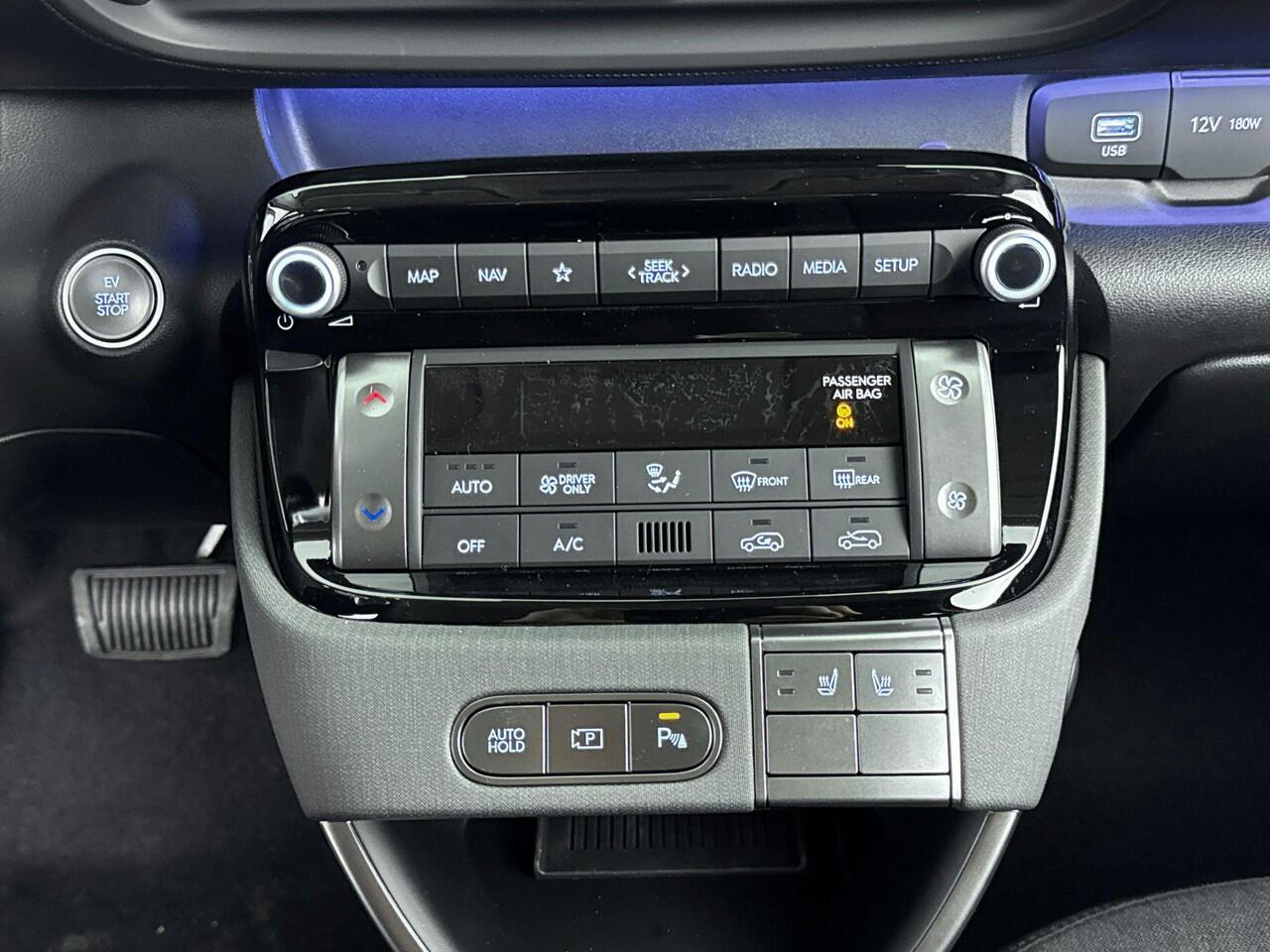 Hyundai INSTER Evolve 49 kWh | Winter Pack | Tech Pack | Nieuw | Snel leverbaar