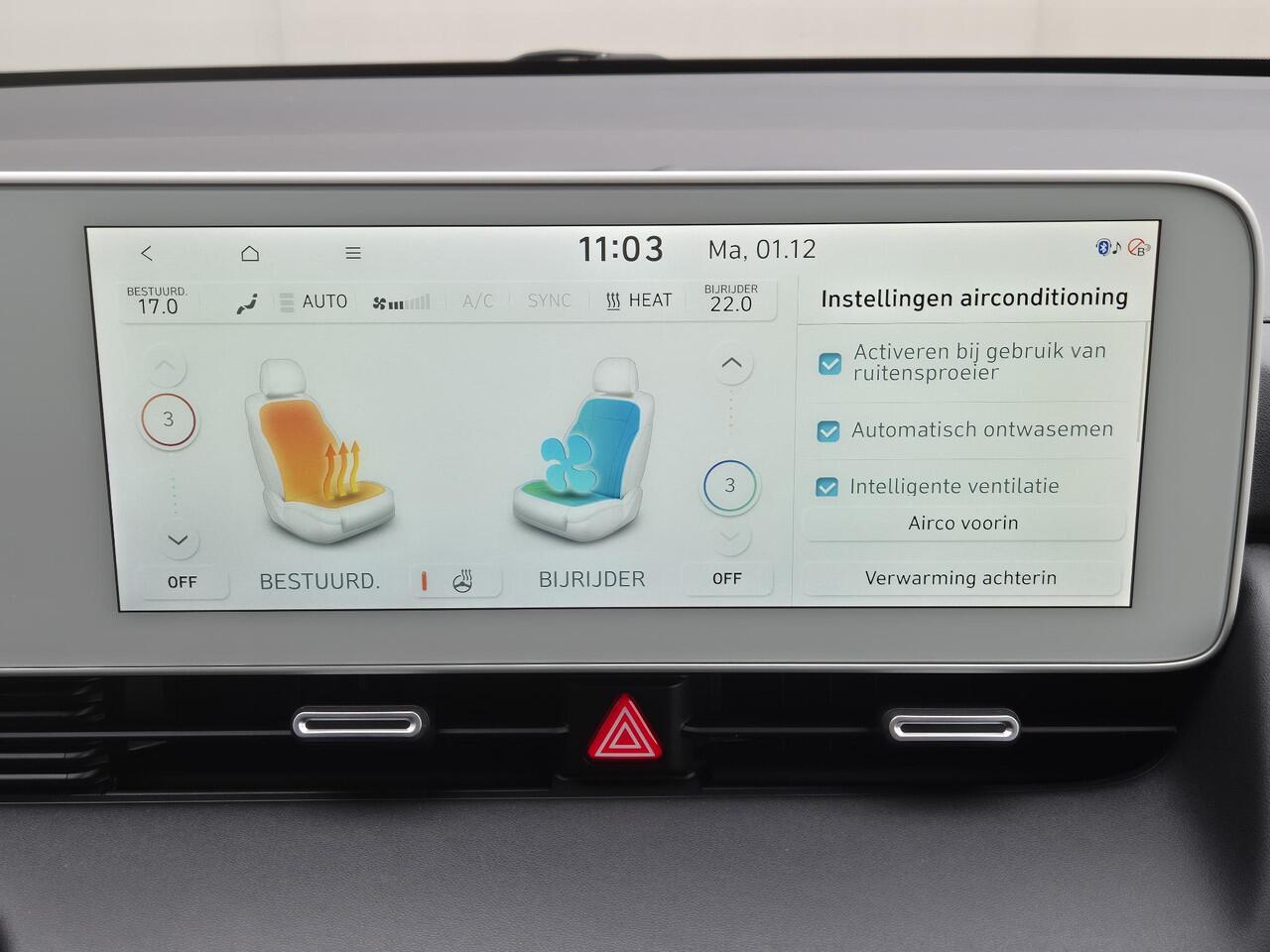 Hyundai IONIQ 5 Lounge Edition 73kWh Automaat / Accu SOH 100% / Fabrieksgarantie tot 04-2026 / Dealer onderhouden / Trekhaak afneembaar / WLTP 451 km / CCS snelladen / Warmtepomp / Stuur-, Stoel en Achterbank verwarming / Adaptief CC /