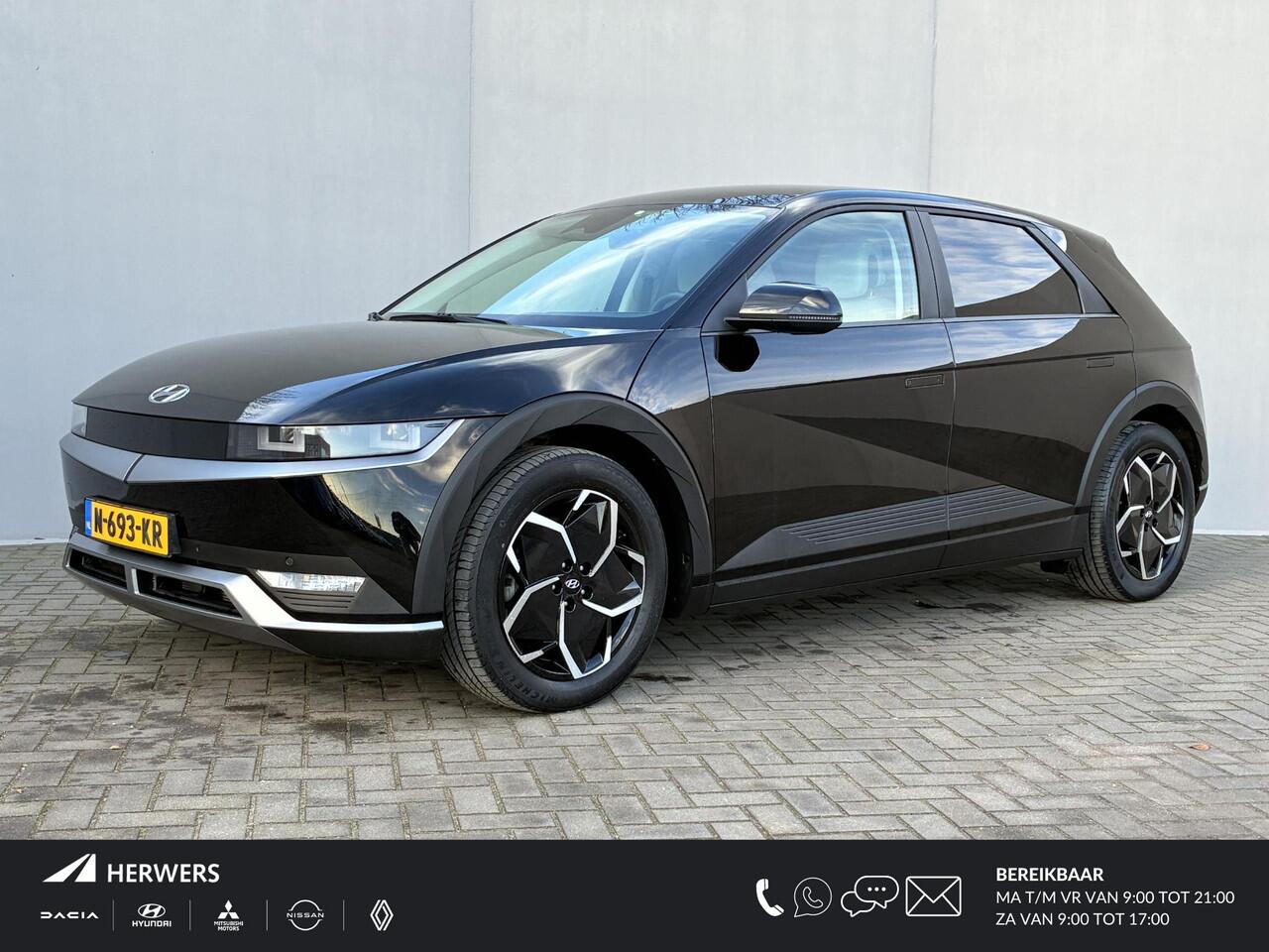 Hyundai IONIQ 5 Connect+ 73kWh / SOH 100% / 8 jaar Batterijgarantie / Trekgewicht 1600KG / Head-up display / Warmtepomp / Adaptieve Cruise Control / Stoel-/Stuurverwaming / Apple Carplay/Android Auto / Bluetooth / Achteruitrijcamera / BOSE audio /