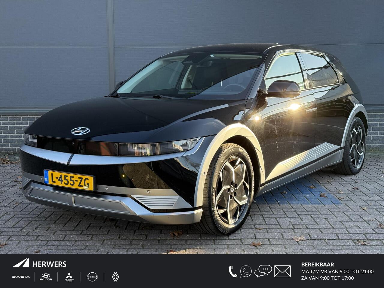 Hyundai IONIQ 5 Lounge 73kWh / Dealer Onderhouden / SOH 93,1% / Elektrische Stoelen met geheugen / Head Up Display / Elektrische Achterklep / 360º Camera / Bose Audio /