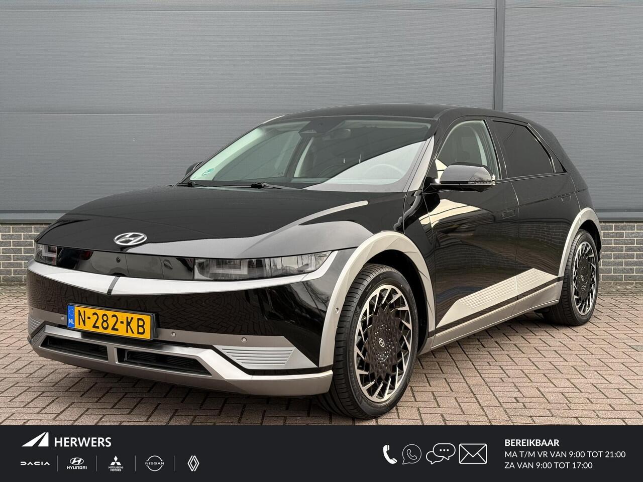 Hyundai IONIQ 5 Lounge 73kWh / NL auto / SOH 100% / Eerste Eigenaar / Dealer Onderhouden / Elektrische Stoelen met Geheugen / Stoel Verwarming+Verkoeling / Adaptive Cruise / Head-Up Display / 360º Camera / Apple Carplay&Android Auto /