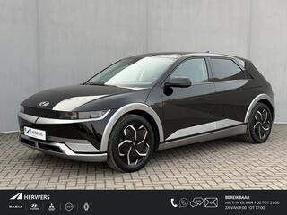 hyundai-ioniq-5-connect-73kwh---soh