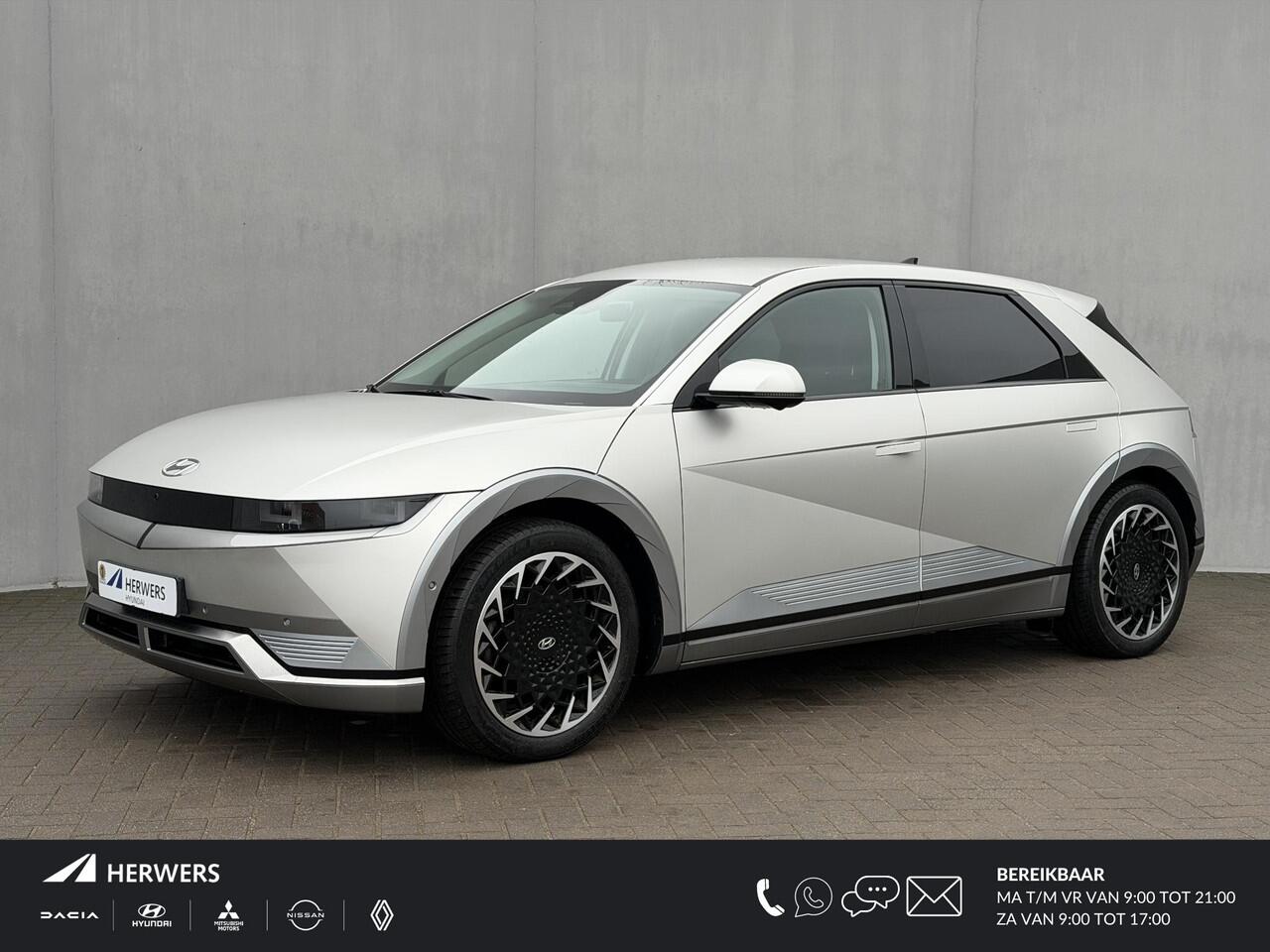 Hyundai IONIQ 5 Lounge 73kWh / Afneembare Trekhaak 1600Kg / Fabrieksgarantie tot 11-2026 / Accu SOH 91,70% / Warmtepomp / Batterij Garantie 8 Jaar / BOSE / HUD / 360 Camera / Elektr. Stoelen / Stoel Verwarming / Stoel Ventilatie / Dodehoek Detectie / Elektr. Achterklep