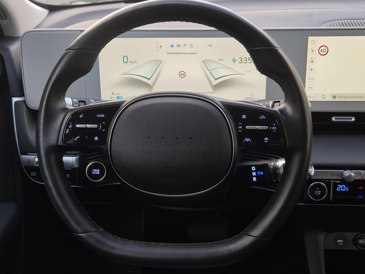 Hyundai IONIQ 5 Connect 73kWh Automaat / 20" Lounge Wielen / Apple Carplay Android Auto / WLTP bereik 451 km / Trekgewicht 1600 kg / Stuur-, Stoel en Achterbankverwarming / Adaptief CC / Elektrische achterklep / Achteruitrijcamera /