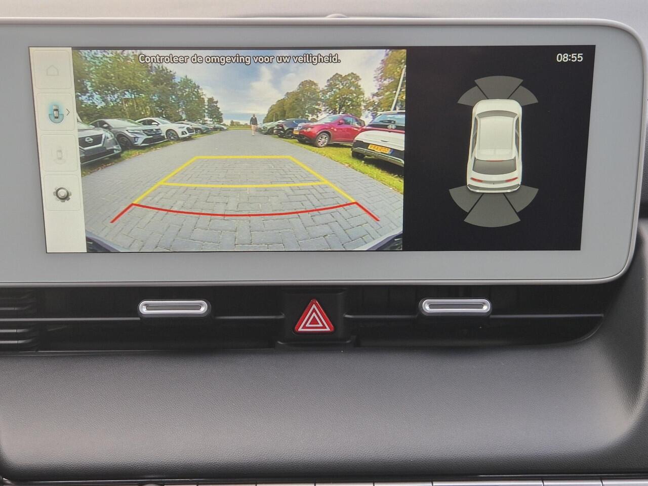 Hyundai IONIQ 5 Connect 73kWh Automaat / 20" Lounge Wielen / Apple Carplay Android Auto / WLTP bereik 451 km / Trekgewicht 1600 kg / Stuur-, Stoel en Achterbankverwarming / Adaptief CC / Elektrische achterklep / Achteruitrijcamera /