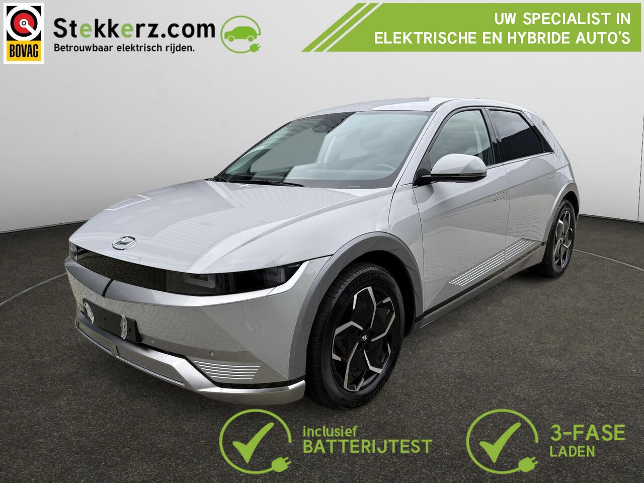 Hyundai IONIQ 5 Connect 73kWh AVILOO Accutest, SOH 98%, rest. fabrieksgarantie