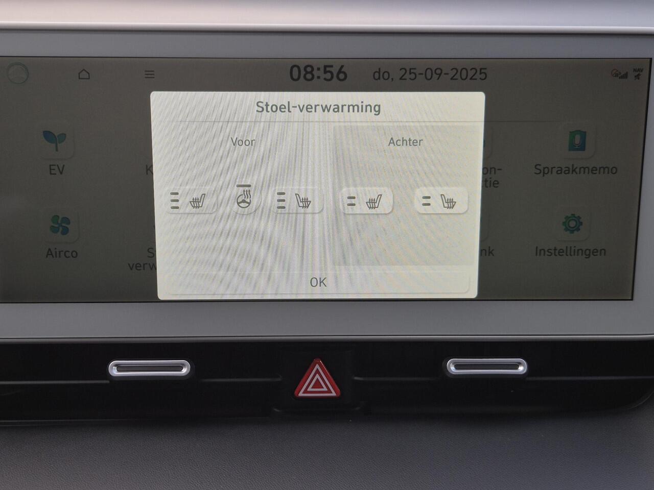 Hyundai IONIQ 5 Connect 73kWh Automaat / Fabrieksgarantie tot 07-2027 / SoH 100% / 8 jaar Batterijgarantie / 20" Lounge Wielen / Warmtepomp / Apple Carplay Android Auto / WLTP bereik 451 km / Trekgewicht 1600 kg / Stuur-, Stoel en Achterbankverwarming / Adaptief CC / 