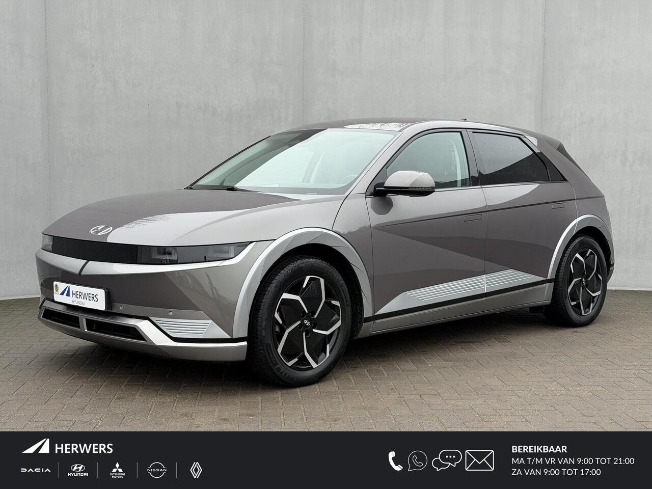 Hyundai IONIQ 5 Connect 73kWh Automaat / Fabrieksgarantie tot 08-2027 / Accu SOH 95,80% / Dealer onderhouden / 8 Jaar Batterij Garantie / Apple Carplay & Android Auto / Warmtepomp / Achterbank Verwarming / Stoel & Stuurwiel Verwarming / ACC Cruise / Dodehoek / Elektr. 