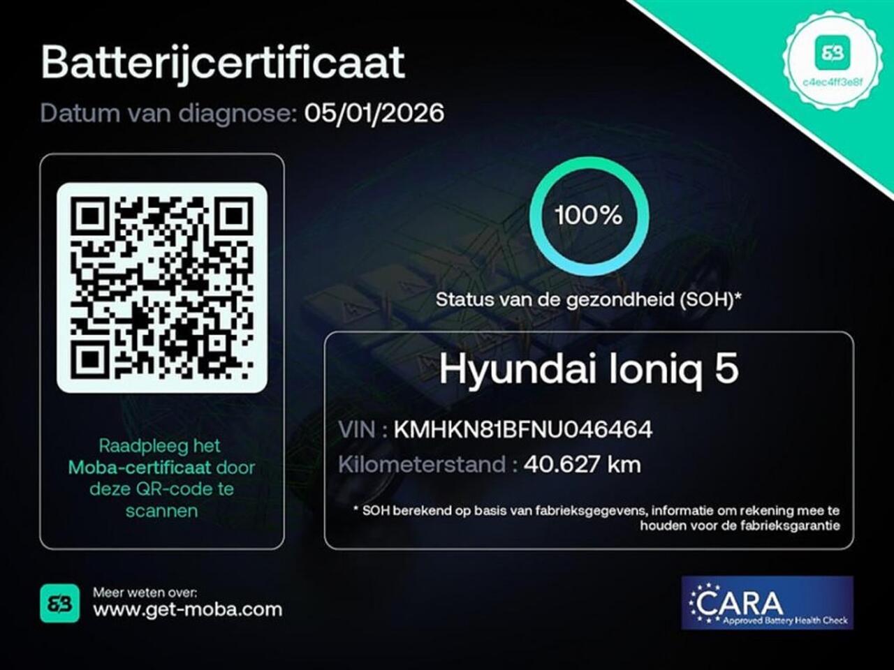 Hyundai IONIQ 5 Connect 58 kWh *SOH 100%* Full LED | NAVI | ECC