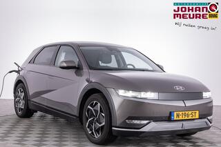 hyundai-ioniq-5-connect-58-kwh-*soh