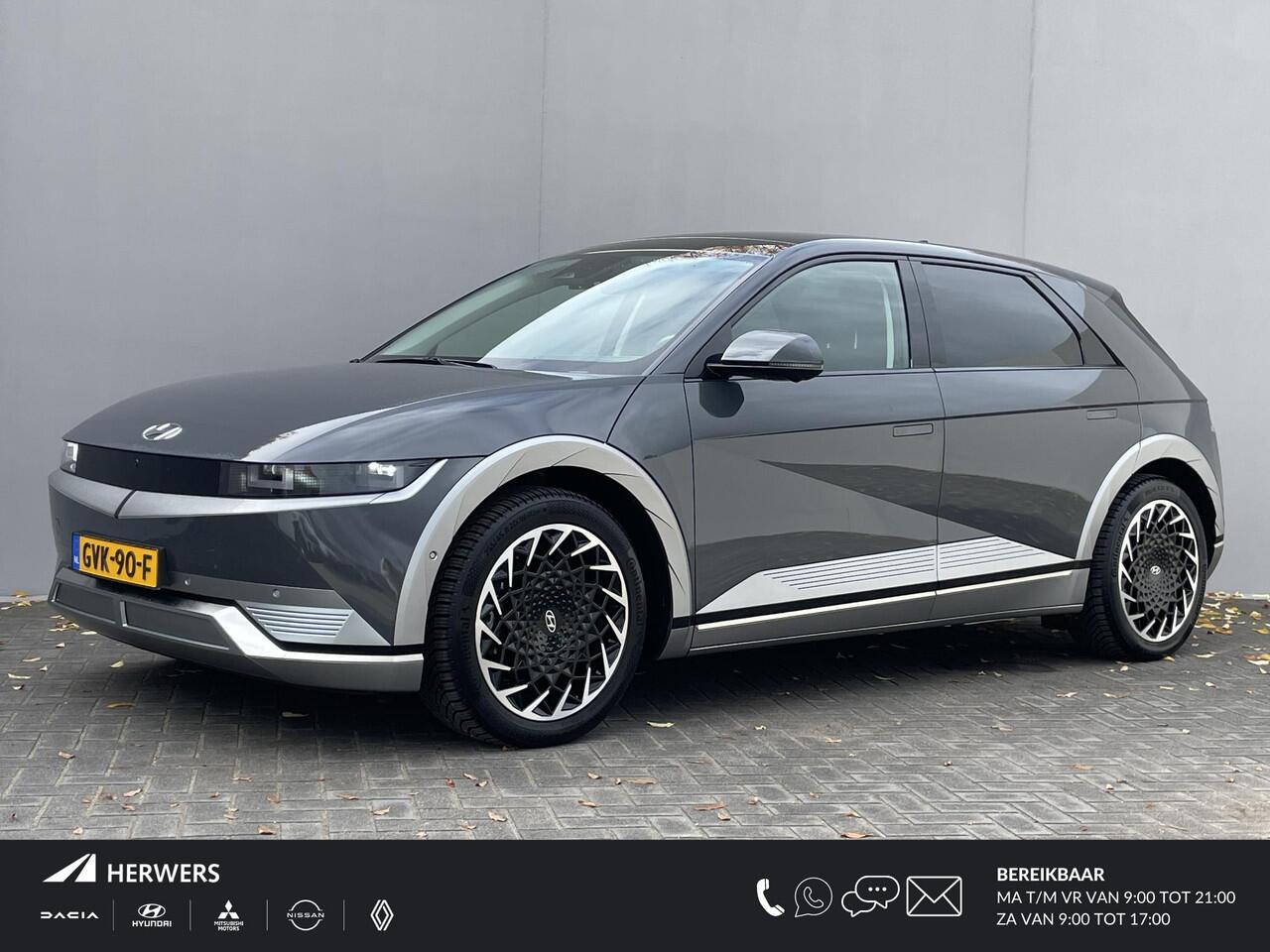 Hyundai IONIQ 5 Lounge AWD 77,4 kWh Automaat / Nederlandse auto / Unieke KM-stand / Apple Carplay/Android auto / Panoramadak / Head up Display / BOSE Audio / Achteruitrijcamera / Elektische achterklep