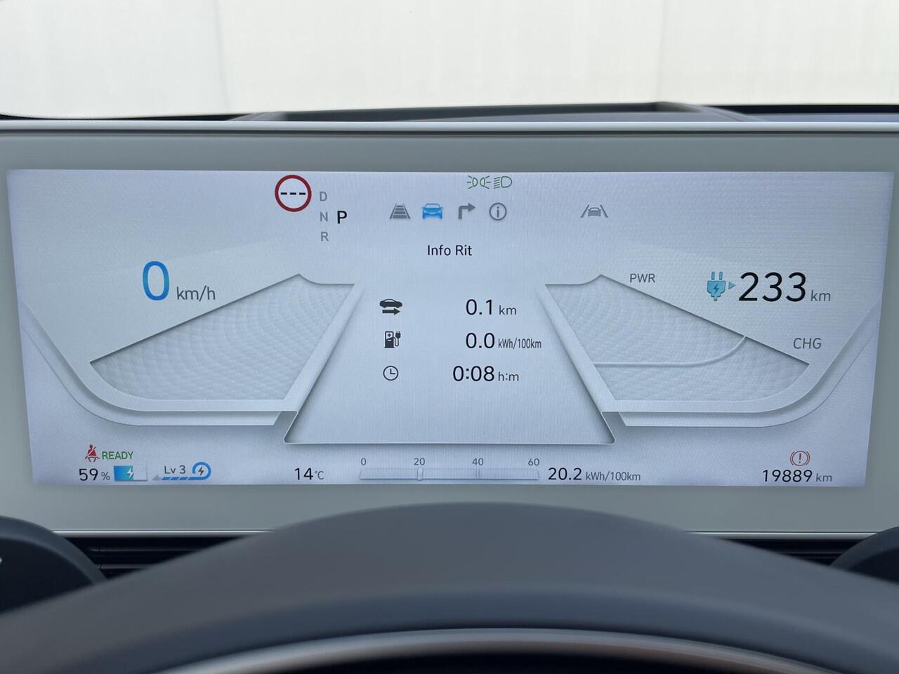 Hyundai IONIQ 5 Lounge AWD 77.4 kWh / Origineel NL Auto / Panoramadak / Camera buitenspiegels / DAB / Bose audio / HUD / Navigatie / Stuur-, voorstoel- en achterbank verwarming / Stoelventilatie