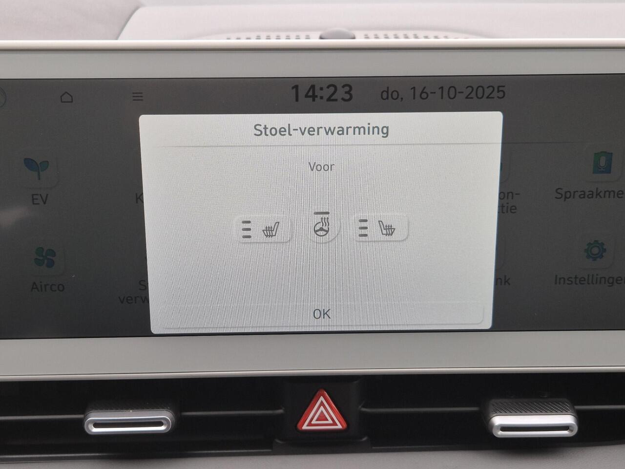 Hyundai IONIQ 5 Connect+ AWD 77.4 kWh Automaat / Origineel NL auto / HUD / Stuur-, en Stoelverwarming / Allseason beanden / Trekgewicht 1600 Kg / Elektrische achterklep / Bose Audio Systeem / Apple Carplay Android Auto / Navigatie / Achteruitrijcamera /