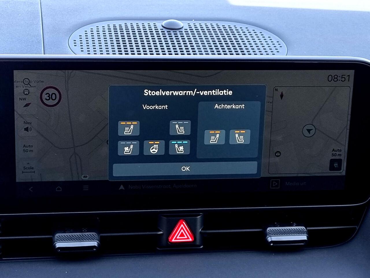 Hyundai IONIQ 5 N AWD 84 kWh / Incl. 1500,- korting / Rijklaarprijs / Direct Leverbaar