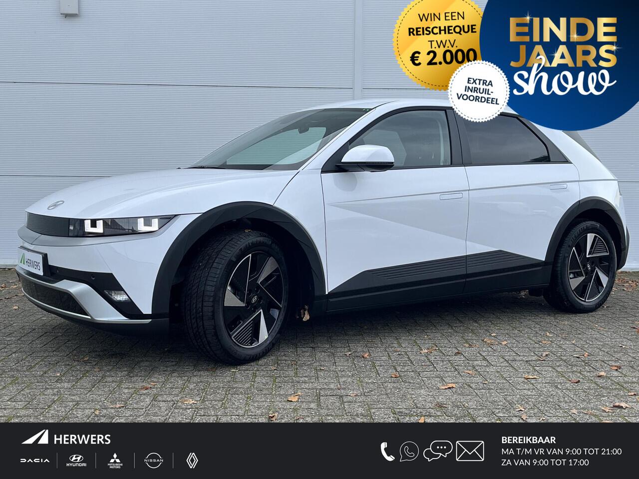 Hyundai IONIQ 5 Connect Limited 84 kWh / 570 km WLPT / Fiscale waarde ¤ 46595.- / Uit voorraad leverbaar /