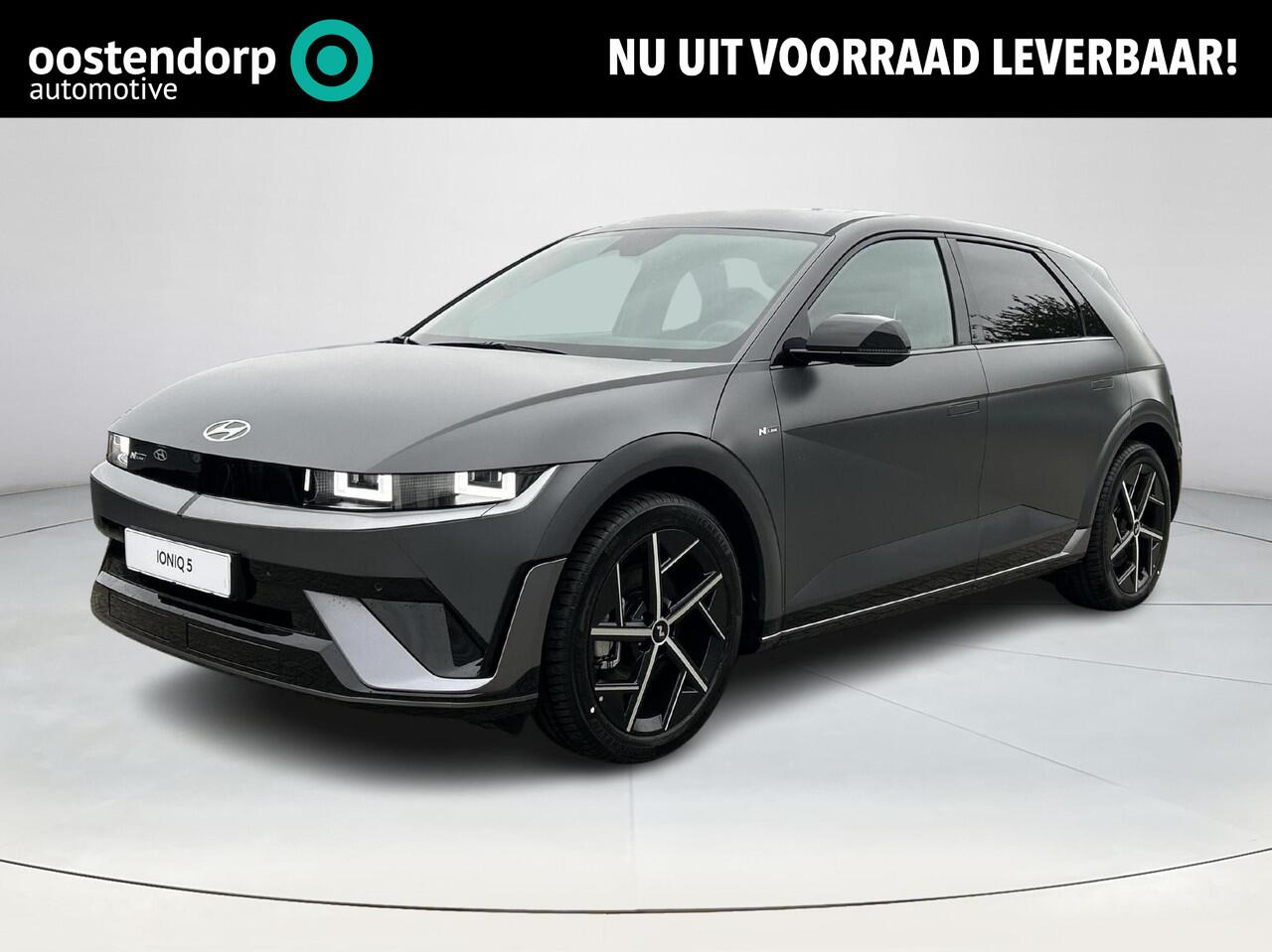 Hyundai IONIQ 5 N Line Edition Limited 84 kWh | 5.000,- korting | Uit voorraad leverbaar |